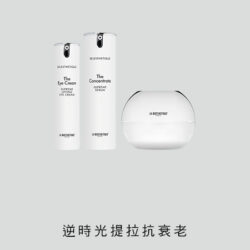 白松露逆時系列