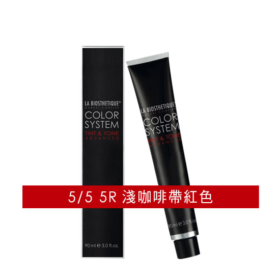 紅 5 5淺咖啡帶紅色90ml 優泉國際有限公司 紅 5 5淺咖啡帶紅色90ml 優泉國際有限公司