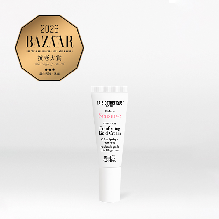 MS Comforting Lipid Cream 10ml