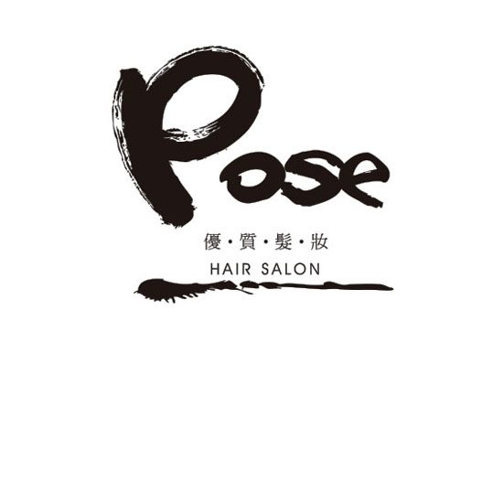 S-POSE LB 旅行組個案 ★ 20日藍珠+20日紅珠+德時科三件組+MR 頭皮旅行雙寶+化妝包*