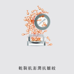 氧妍超導系列