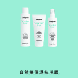 鏡漾結構系列
